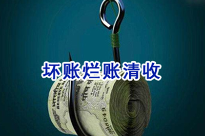 公司欠债后员工能否长期驻守？